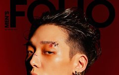 김지원 사진 봄?