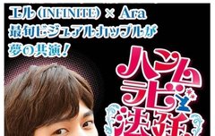 토기들,,,이거 봤어?