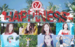 팬톡 살리기 2일차 : 뮤비 짤털이