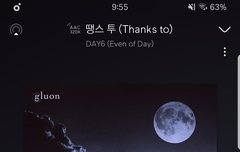 나 뮤비보고 겁나 울었음