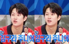 진짜 대국민사기극아닐까