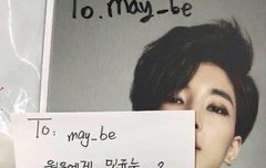 너네 이거 봄..?