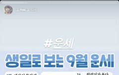 오빠 미안... 순간 소설 좀 써봤어