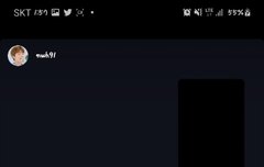 우현이 미쳤어ㅠㅠ