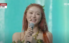 오마이걸 유아 쇼케이스 풀