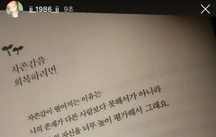 이거 진짜 볼 때마다 감동이야