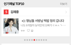 우리 진짜 개웃기다 ㅋㅋㅋㅋㅋㅋㅋㅋ