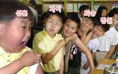 이번 주 청량 주입된 성훈이 볼 수 있는거야?