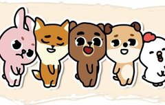 짤 좀 줄 수 있닝