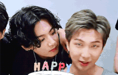 김남준 생파 움짤 턴다