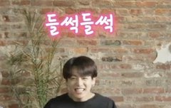 꺄아아아 신난다