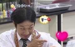 사랑해 가자미덜