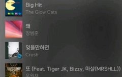 ㄹㅇㅋㅋㅋㅋㅋㅋㅋㅋ