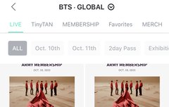 헐 벌써 품절이네