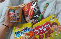 인더숲 보면서 먹으려고 이거 다 사왔당