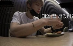 나도 실물 보고 싶다