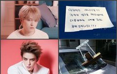 서방님별 불법주차 반응