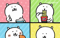 오늘도 은밀하게