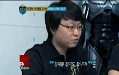 태국여신 바깥양반