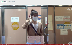 아이유 늦은 퇴근길