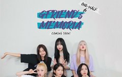 이건 숙소 리얼리티인가?