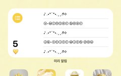 가자미드라 어때