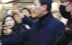 서방님의 설레는 팬사랑짤