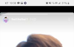 나만 지금 본 7시간 전 승헌쓰...