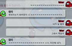 페포스터 레전드ㅋㅋㅋㅋ