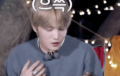 주접댓글 읽는 영상 보는데