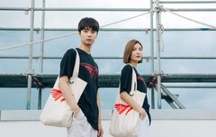 속보 티원샵 굿즈 오픈