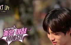 얘들아 좋은 아침!