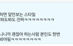 ㅋㅋㅋㅋㅋㅋㅋㅋㄹㅇ