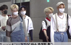 원어스 오늘 쇼챔 출근길