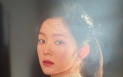 남자친구 거리는 앤 아예 가망 없나?