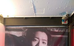 우리워너원 오늘도 존버...