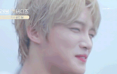 서방님 웃을때 입모양이 너무 좋아