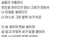 KJD한테불러주면좋겠다