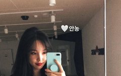 울 멈무 셀카가 나날이 느네