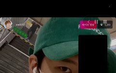 인스타 눈치챙기자 제발