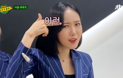 유튭 댓글 진짜 속상하지 않냐?