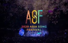아시안 송 페스티벌 !!!