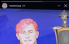 인서들도 즐추보내