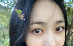 여친이들 즐추 ~4