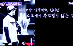 유퀴즈 완전 알찼다