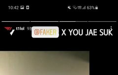 티원 인스타스토리