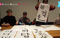 여태까지 6개월 버티셨습니다