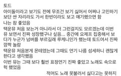 맞아 어제 나 엘리자벳 독일판 정주행 했는데