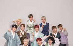 오늘도 워너원존버