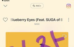 블루베리 아이즈 들으면서 블루베리먹었다